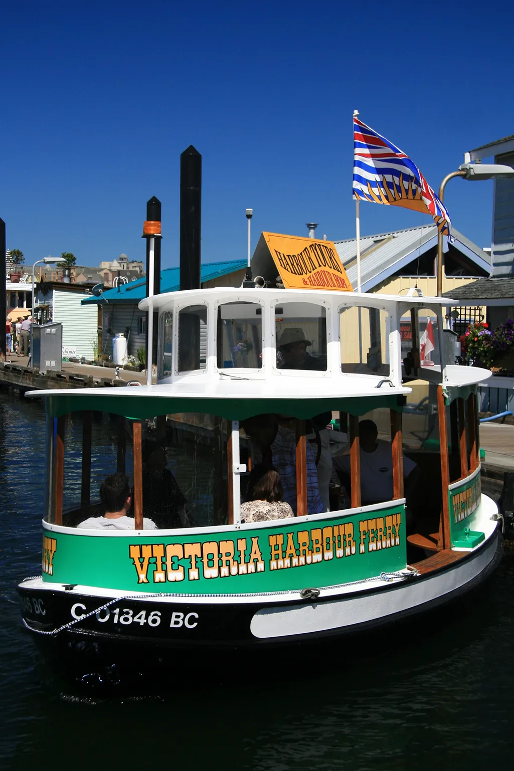 photo of the Victoria Harbour Ferry docked